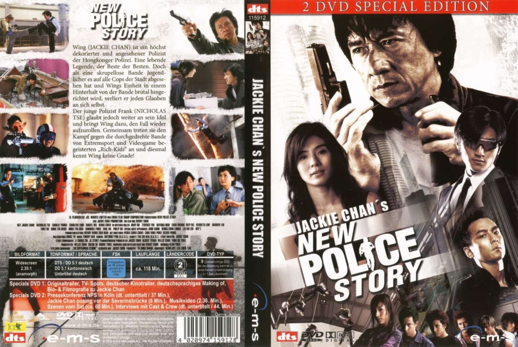 Watch New Police Story Online Facebook