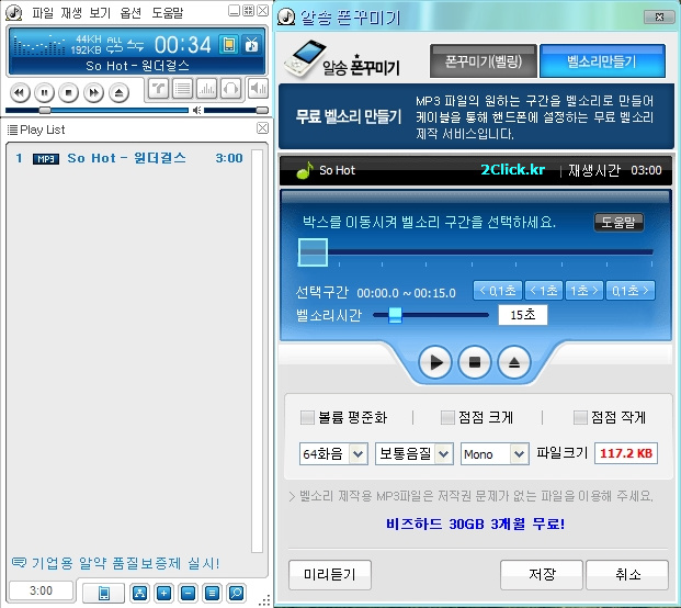 사용자 삽입 이미지