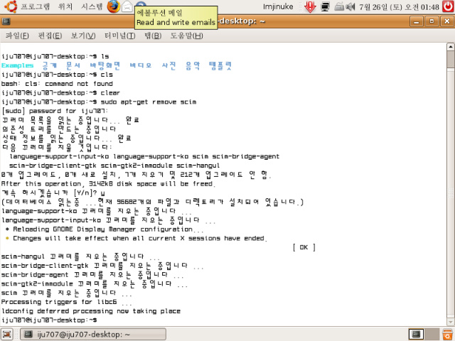 사용자 삽입 이미지