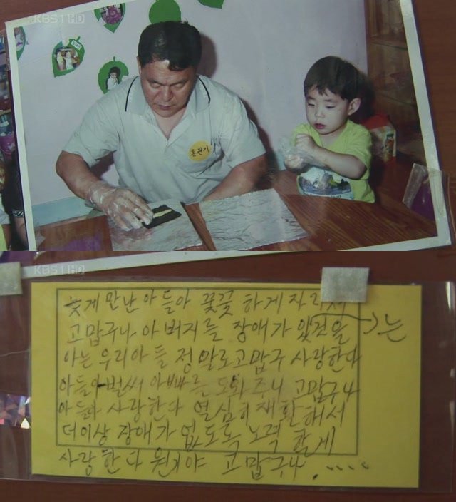 아빠와돈까스 이미지