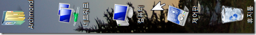 desktop_vista_icons